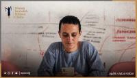Egypt: Court Ruling Against Mada Masr Threatens Press Freedom and Independent Journalism