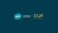Jordan Ahli Bank Supports ‘Basmat Khuta’ Initiative along Madaba’s Health, Environmental and Cultural Trail