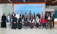 MoPH, WHO organise STAR capacity-building workshop in preparation for developing National Health Risk Profile