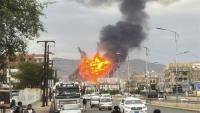 Yemen appeals for help for civilians as Houthis tighten the siege of Taiz