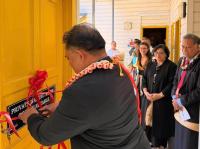 Ha’apai opens fourth private waiting room for vulnerable court users