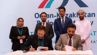 Several MoUs inked between Omani companies and Kazakh institutions