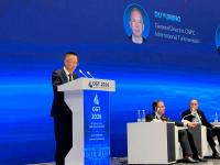Turkmen–Chinese Gas Dialogue: Results and Prospects of OGT 2026