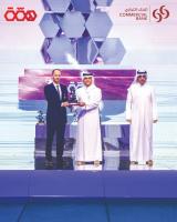 Commercial Bank wins ‘Excellence in Leadership Skills’ accolade at Qatar Private Sector Nationalisation Awards 2026