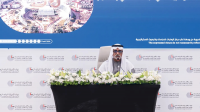 Nahyan bin Mubarak attends seminar marking United Arab Emirates University’s Golden Jubilee