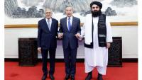 Regionalisation Of The Pakistan–Afghanistan Conflict