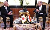 Egypt seeks Japanese investment in airport development projects