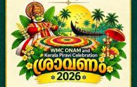 WMC Kuwait Province celebrates Onam festival on October 30