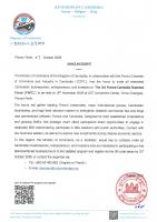 Cambodia to Host Third France-Cambodia Business Forum on Nov...