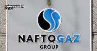 Ukraine’s Naftogaz and US State Department Sign Deal to Attract American Investment in Oil and Gas
