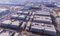 Once known for grasslands and volcanoes, Ulanqab is emerging as a computing hub and expanding its AI industry