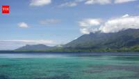 Rock that sank over 90 kilometres into Earth reveals a sharp shift in thermal gradient