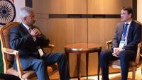 Jaishankar Reaffirms Commitment to Czech Republic Strategic Ties