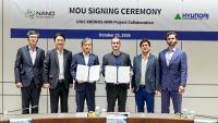 Hyundai Engineering agrees to cooperate with US SMR developers