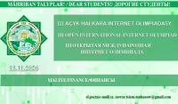 The Turkmen state institute of economics and management will host an international Olympiad and conference
