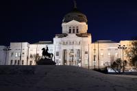 Montana Democratic lawmakers highlight affordability as first legislative priority in ‘27