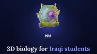 New AI Tutoring Platform for Iraqi Students