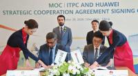 Telecoms MoU Signed Between Iraq and Huawei