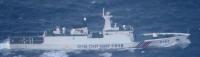 Chinese naval, coast guard vessels pass Japan strait into Pacific