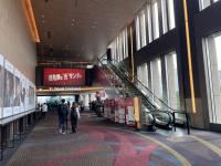 Tokyo film festival opens ten-day programme with international jury