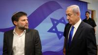 Israeli Elections: Early Lead, but No Absolute Majority