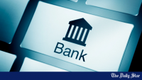Lax rules, looting pushed banking sector into crisis