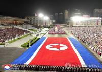 S. Korea, U.S., partners reaffirm N. Korea denuclearization goal, back sanctions enforcement