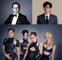 Shin Hae-chul, Yoo Jae-suk, Blackpink to receive Korea’s top pop culture honors