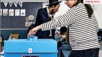 Tel Aviv Tales