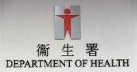 Department of Health Promotes Stroke Awareness: Know the FAST Signs for Quick Action