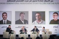 Sharjah International Film Festival Explores the Future of Cinema and Inclusion of People of Determination