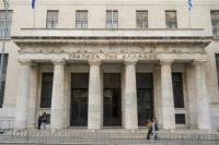 Bank of Greece to Tighten Oversight of Bank Holding Companies and Share Buybacks
