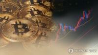 Bitcoin Reclaims $81,000 as Fed Rate Hold Eases Tightening Fears