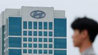 Hyundai Motor to invest $450 million to expand Alabama plant