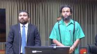 Maldivian High Court Clears Sri Lankan Man a Year After Gold Smuggling Conviction