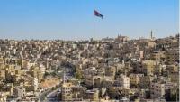 European Confidence in Jordan Opens Investment Prospects