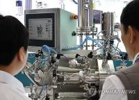 Korea to Nurture 200 Pharma and Biotech Ventures by 2030