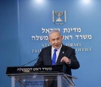 Election 'stolen' by Arab-led parties, says Netanyahu's Likud after fa...