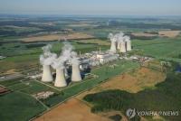 (LEAD) KHNP ends talks with consortium on Czech nuclear plant construction contract