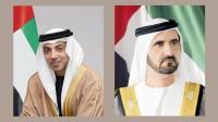 Mohammed bin Rashid, Mansour bin Zayed congratulate Prime Minister of Romania