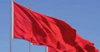 China tightens rules governing cadres through institutional oversight