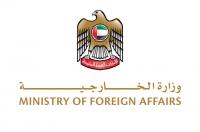 UAE urges talks to resolve regional conflicts