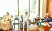Kuwaiti naval commander, Pakistani defense minister discuss naval cooperation