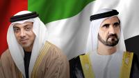 Mohammed bin Rashid, Mansour bin Zayed congratulate Romanian PM