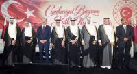 Turkish Ambassador hails enduring Qatar partnership