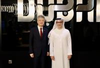 KITA supports Korean consumer goods firms' foray into UAE, Morocco
