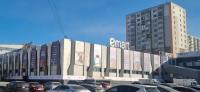E-Mart expands Mongolia footprint with seventh store