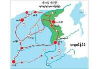 MNDAA Denies SSJAC Allegations of Threatening Ethnic Rights and Cultural Heritage in Northern...