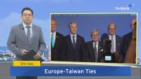 Formosa Club Stresses Taiwan Ties - Oct. 28, 2026