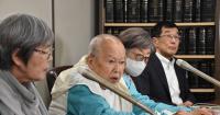 Tokyo residents sue Japan capital over app-based point handout